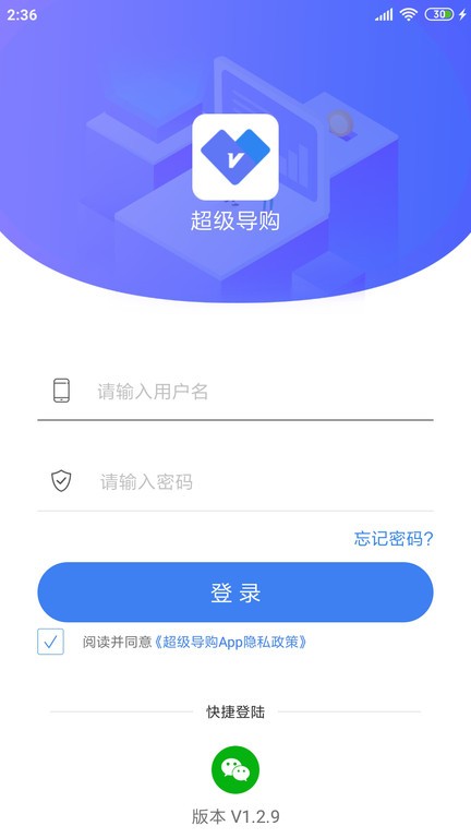 加拿大pc走势预测网站px2